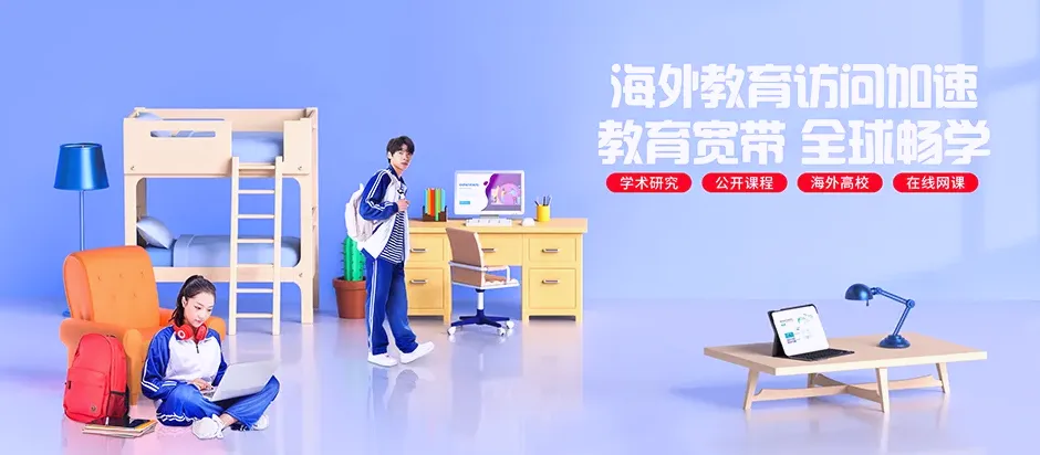 烟台高新技术产业开发区烟台高新技术产业开发区马山街道 移动宽带